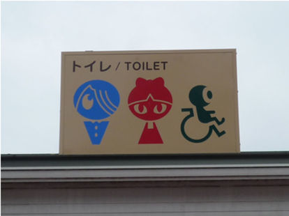 ウケた画像w：コメント1142