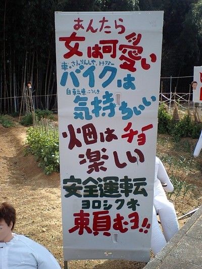 ウケた画像w：コメント1186