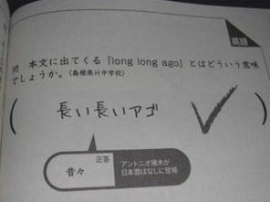 ウケた画像w：コメント1176