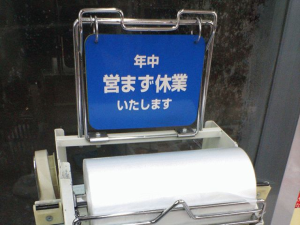 ウケた画像w：コメント1160