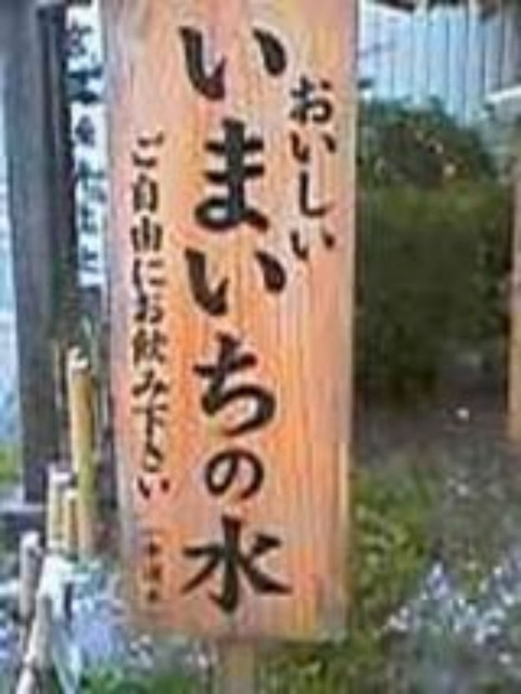 ウケた画像w：コメント1119