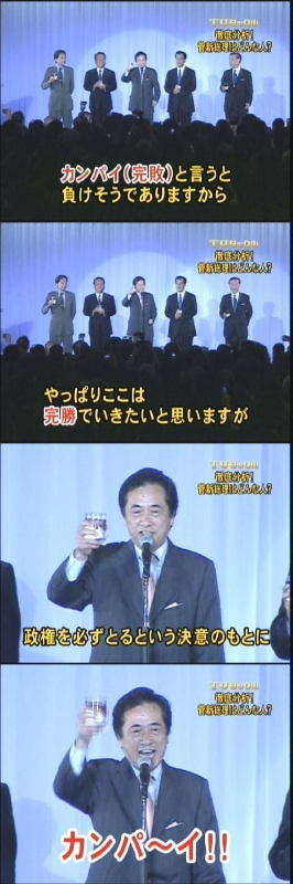 ウケた画像w：コメント1123