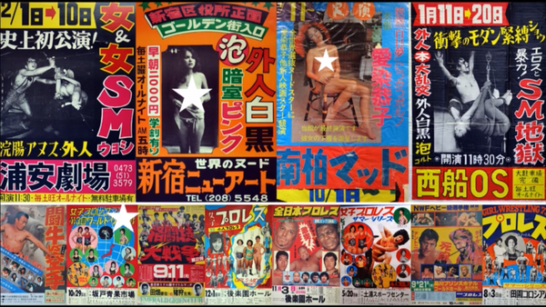 ウケた画像w：コメント1189