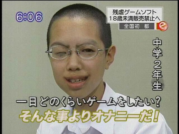 ウケた画像w：コメント1114