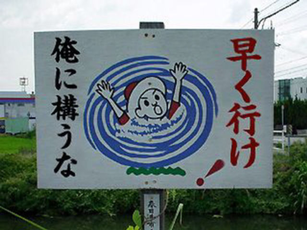 ウケた画像w：コメント1100