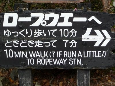 ウケた画像w：コメント1164