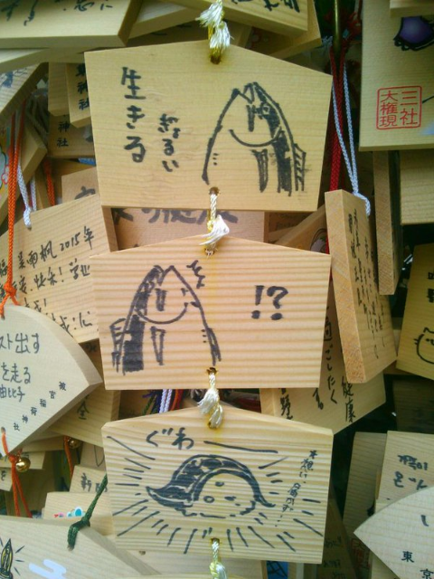 ウケた画像w：コメント2448