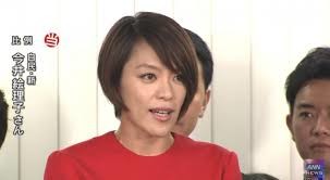 地元民から嫌われてる恥さらし芸能人：コメント17