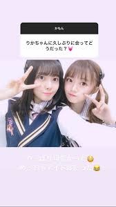 中井りかメンバーの唯一の親友：コメント66