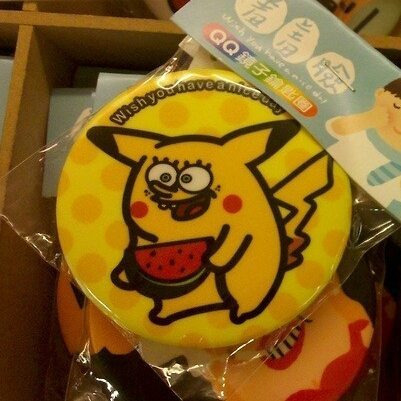 ウケた画像w：コメント2478