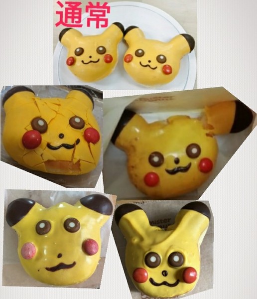 ウケた画像w：コメント2474