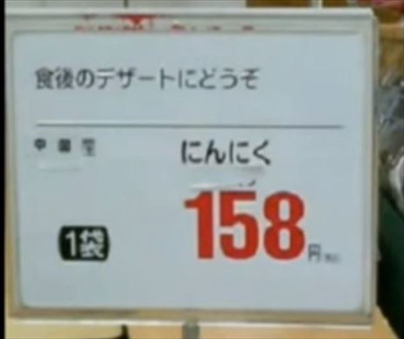 ウケた画像w：コメント2611