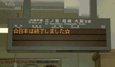 ウケた画像w：コメント2543