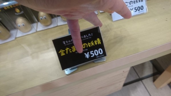 ウケた画像w：コメント2645