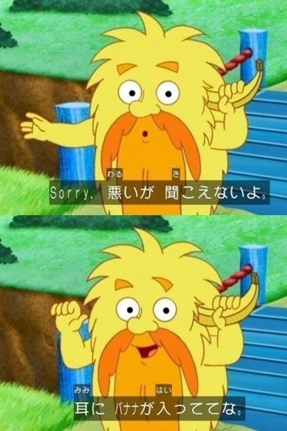 ウケた画像w：コメント2601