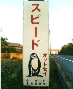 ウケた画像w：コメント2499