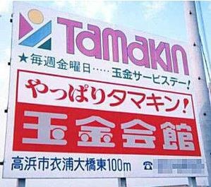 ウケた画像w：コメント2522