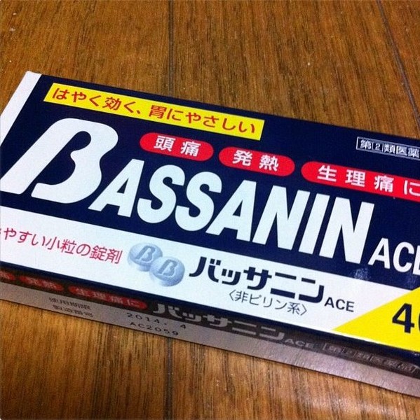 ウケた画像w：コメント2540