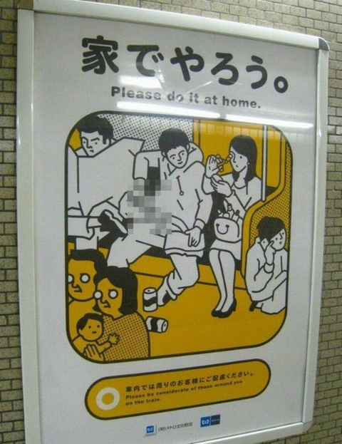 ウケた画像w：コメント2550