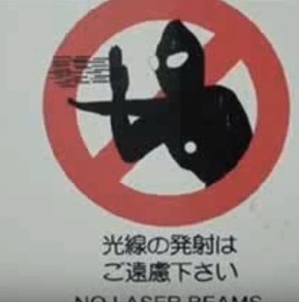 ウケた画像w：コメント2605