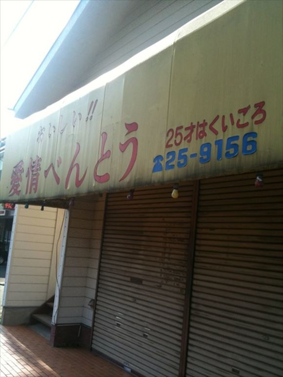 ウケた画像w：コメント2610