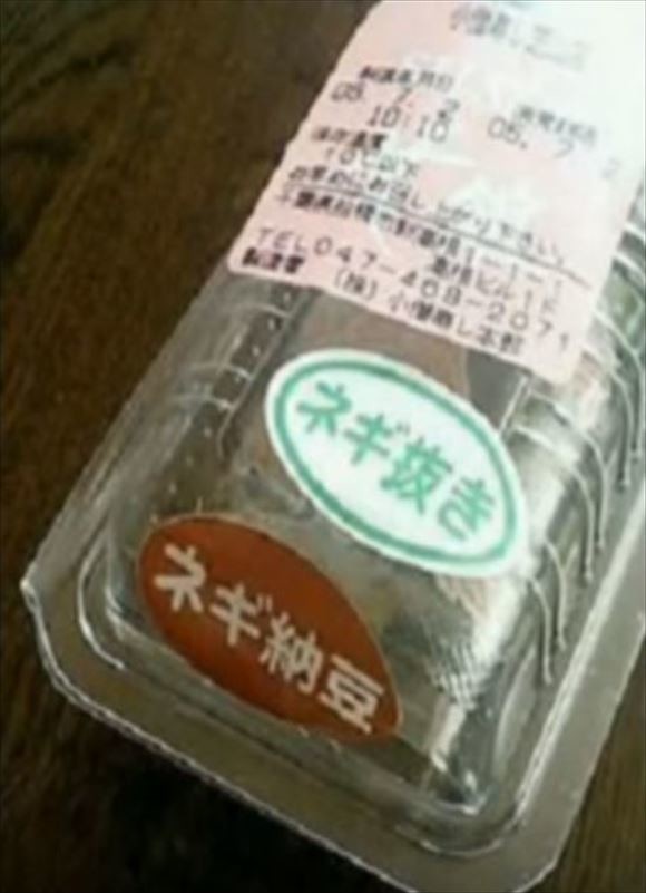 ウケた画像w：コメント2603