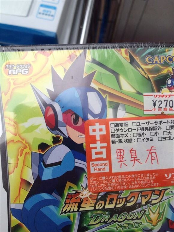 ウケた画像w：コメント2612