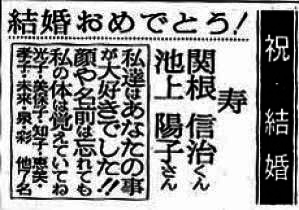 ウケた画像w：コメント2558