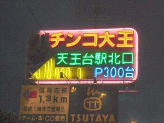 ウケた画像w：コメント2651