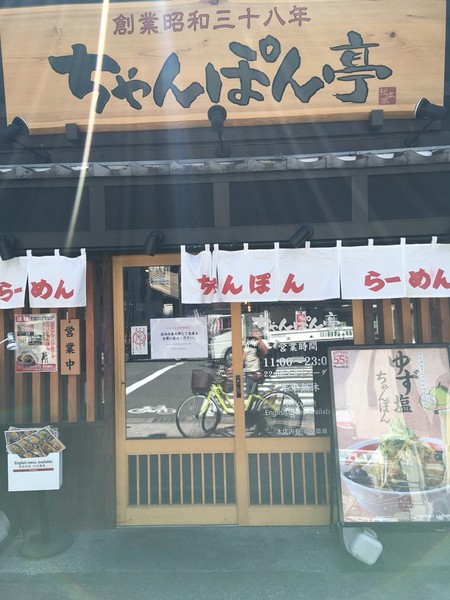 ウケた画像w：コメント2649