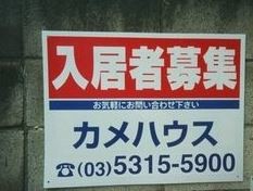 ウケた画像w：コメント2530