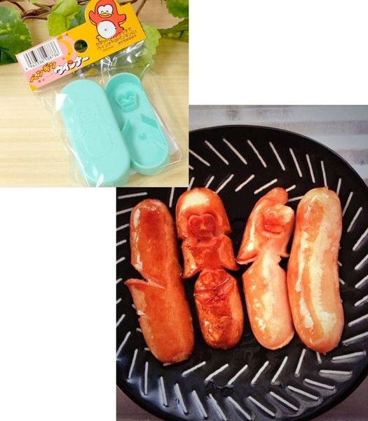 ウケた画像w：コメント2623