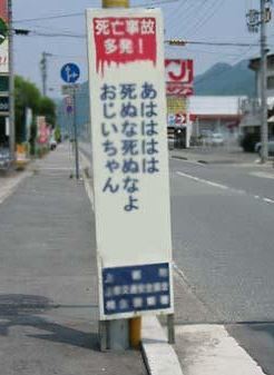 ウケた画像w：コメント2497