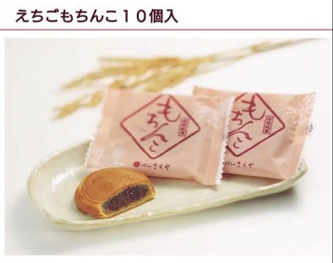 ウケた画像w：コメント2647