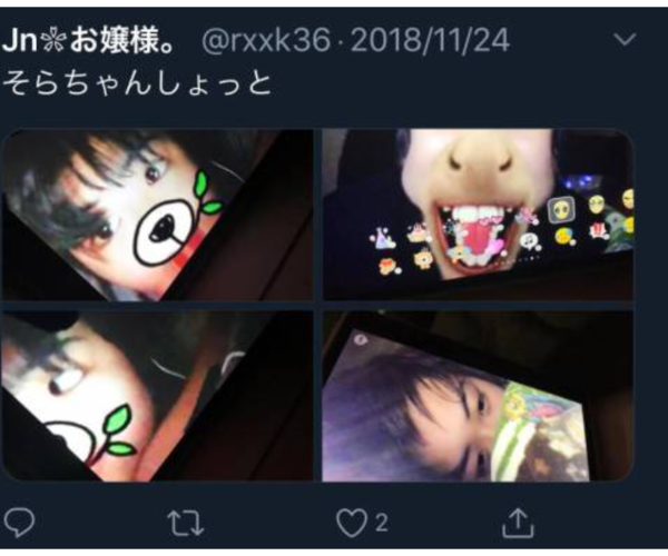 12歳男児にみだらな行為、22才女子を逮捕：コメント20