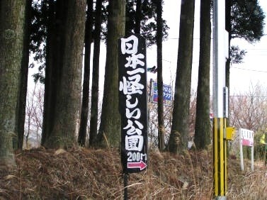 ウケた画像w：コメント2673