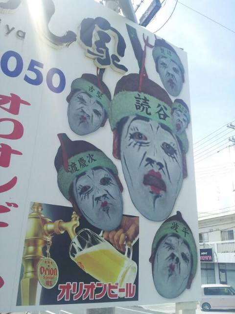 ウケた画像w：コメント2679