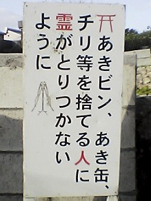 ウケた画像w：コメント2677