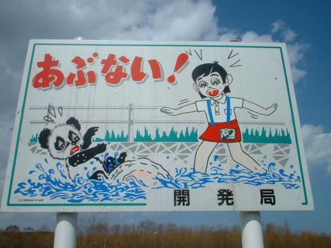 ウケた画像w：コメント2686