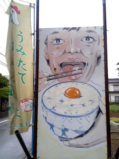 ウケた画像w：コメント2687