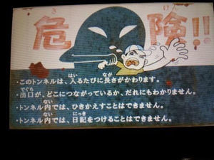 ウケた画像w：コメント2695