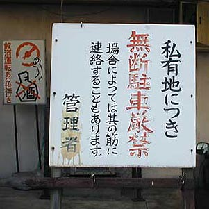 ウケた画像w：コメント2704