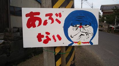 ウケた画像w：コメント2702