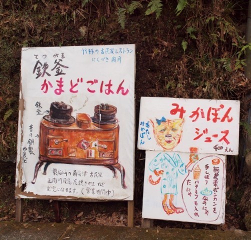 ウケた画像w：コメント2701