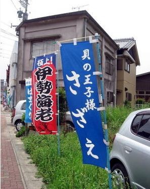 ウケた画像w：コメント2753