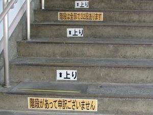 ウケた画像w：コメント2760