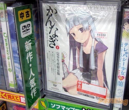 ウケた画像w：コメント2761