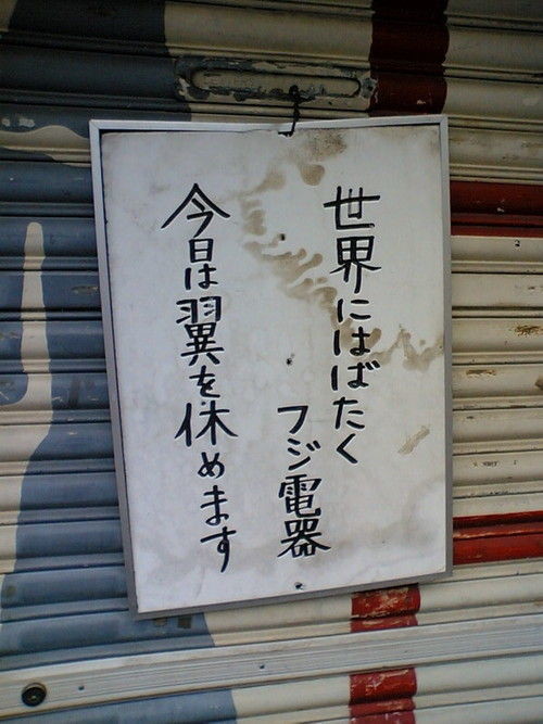 ウケた画像w：コメント2715