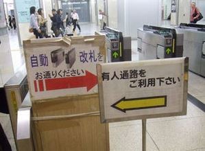 ウケた画像w：コメント2744