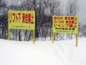 ウケた画像w：コメント2750